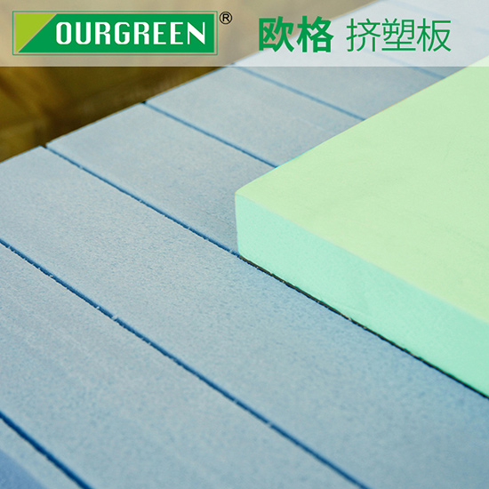 擠塑板的生產(chǎn)過(guò)程是怎樣的？