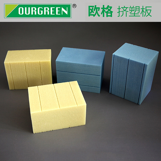 XPS擠塑板有哪些廣泛的用途？